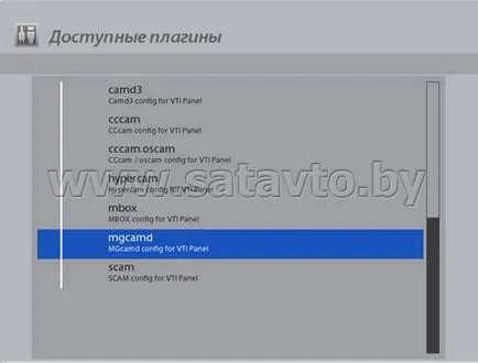 Free-cardsharing сървър свободен сървър cardsharing Ю - Ги определяне Cardsharing s8895