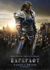 Wrath of the Titans (2012) néz online ingyen hd 720