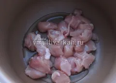 Hajdina csirke multivarka lépésről lépésre recept fotókkal, készen multivarka