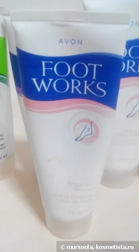 Гладките токчета с коментари Ейвън footworks