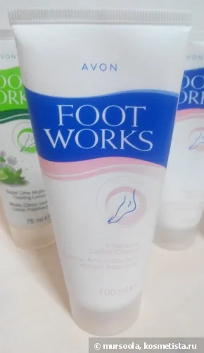 Гладките токчета с коментари Ейвън footworks