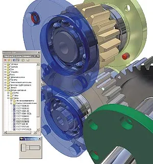 Mecanica 4