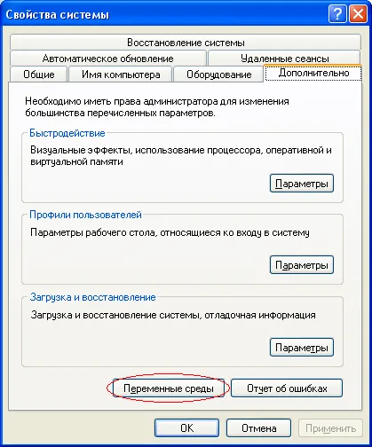 Microsin - развитие USB устройство - как да започнете с библиотеки AVR USB (V-USB) и Libusb