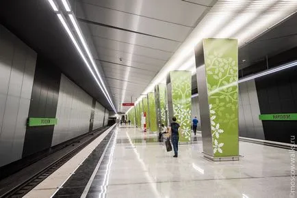 Michurinsk tájékoztató „, mint az első fél-underground station építés alatt