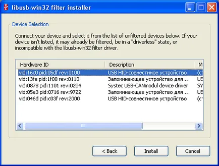 Microsin - dezvoltare dispozitiv USB - cum să începeți cu bibliotecile USB AVR (v-USB) și libusb