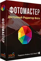 ImTOO Ipod компютър трансфер 5