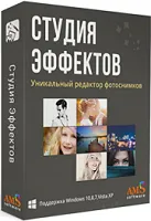 ImTOO Ipod компютър трансфер 5