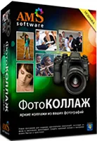 ImTOO Ipod компютър трансфер 5