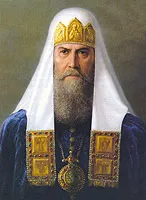 Alegerea lui Mikhail Romanov țar și primii pași