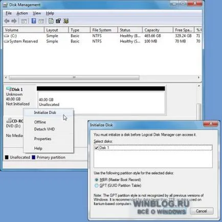 Utilizarea hard disk-uri virtuale în Windows 7 de backup