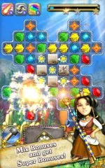 Jewellust APK пътуване за Android