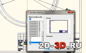 Schimbarea culorii liniei albastră în autocad