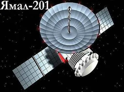 Deoarece eșecul din satelit - Yamal-201 - România a pierdut televiziunea parte centrală - Știință, spațiu