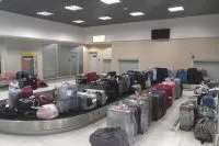 Cum se ajunge la Aeroportul Voronezh, evenimente, Voronezh, AMF Chernozemye