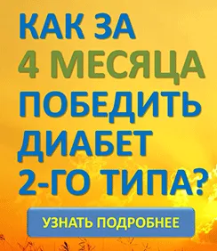 Как и защо протеинът помага да отслабнете