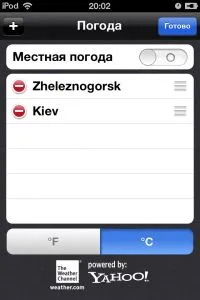 Hogyan szabni időjárás widget iphone