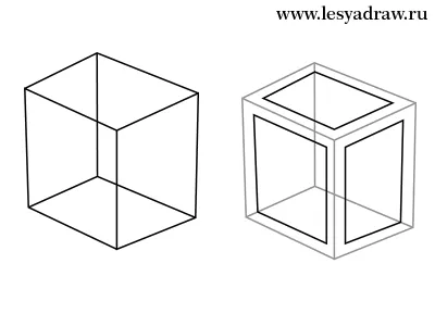 Как да се направи 3D етапи рисунка с молив