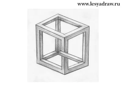 Hogyan kell felhívni a 3d ceruzarajz szakaszaiban