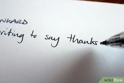 Как да напиша бизнес благодарствено писмо