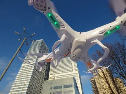Cum de a acoperi o dronă fără a încălca legile
