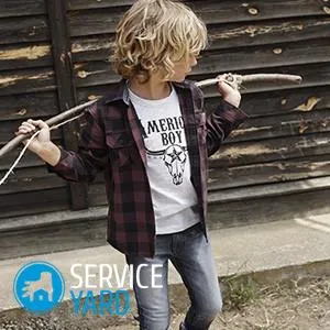 Cum de a determina dimensiunea de haine pentru copii, serviceyard-confortul de acasă la îndemână