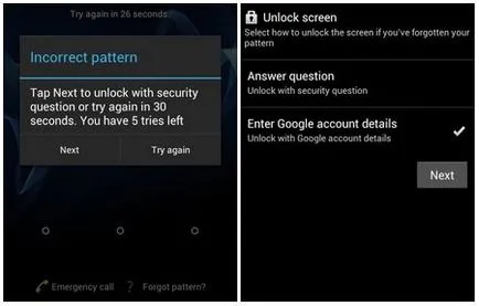 Как да се заобиколят екран андроид парола за заключване