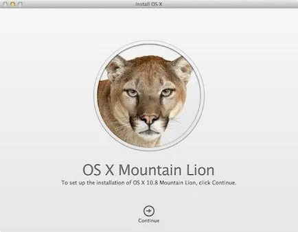 Cum să faceți upgrade la un leu de munte, știri și comentarii pe Mac OS X