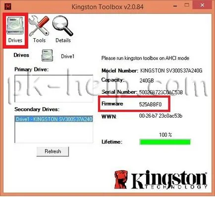 Как да се актуализира фърмуера SSD диск Kingston 60GB 300V