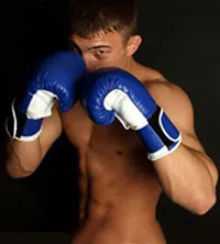 Как да се определи боксова круша - Съвети опитни спортисти