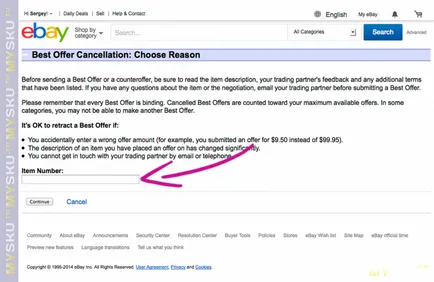 Cum de a anula o sumă licitată pe eBay