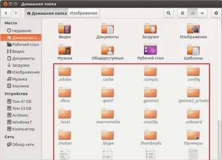 Cum de a afișa fișierele și folderele ascunse în nautilus ubuntu, știri, lecții, ajutor, sprijin