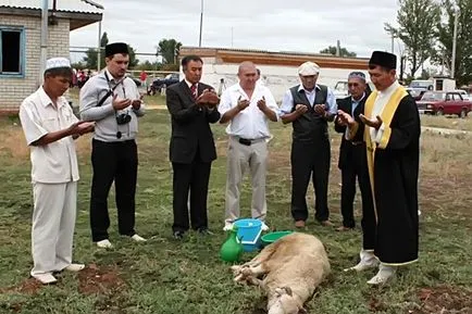 Как да се направи жертва (Еид)