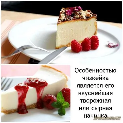 Főzni sajttorta otthoni tanácsot és recept videók