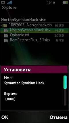 Cum de a debloca smartphone symbian