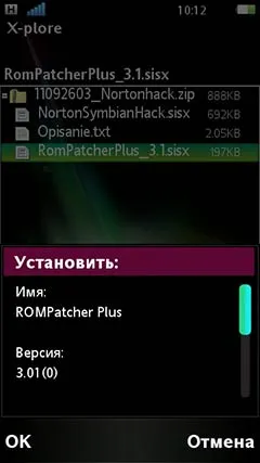 Cum de a debloca smartphone symbian