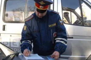 Cum de a verifica amenzile poliției rutiere pentru numele proprietarului