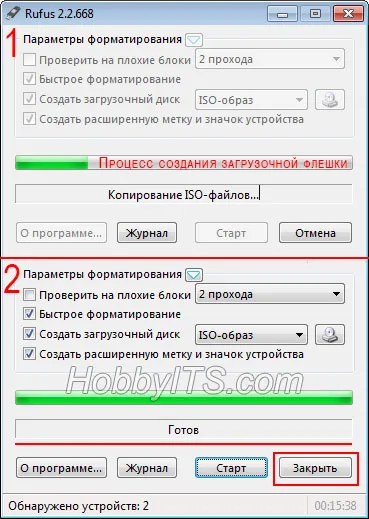 Cum de a face un USB flash butabil partitia de Windows 10 la BIOS și programul UEFI Rufus