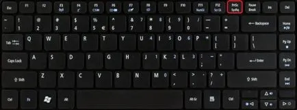 Cum de a face o captură de ecran a programului de tastatură și ecran foarfece, modul de a face un computer