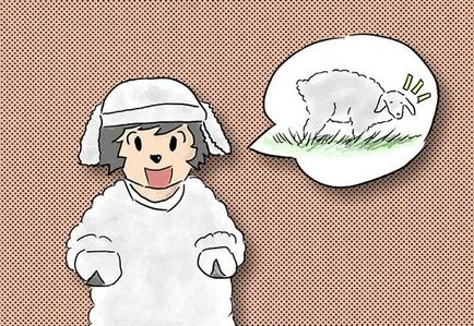Hogyan készítsünk egy öltöny bárány kezével