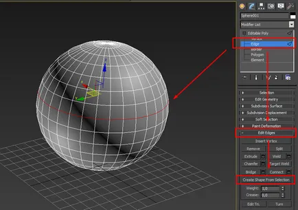 Как се прави подгъв или предимство в 3D Max