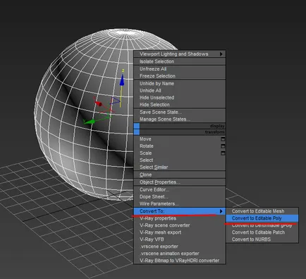 Как се прави подгъв или предимство в 3D Max