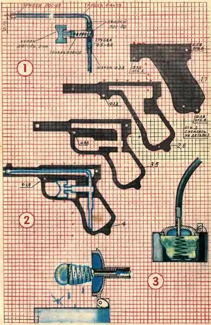 Cum sa faci un pistol de apă de casă - în dulap și un punct