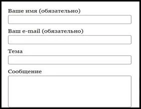 Cum de a asambla o bază de date de abonați la email poștală