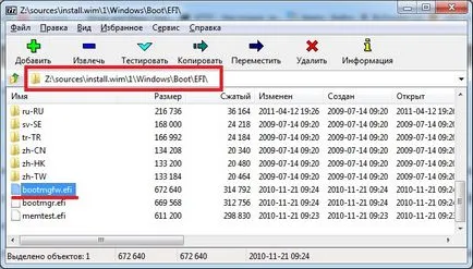 Hogyan hozzunk létre egy bootolható USB flash meghajtó Windows 7 UEFI