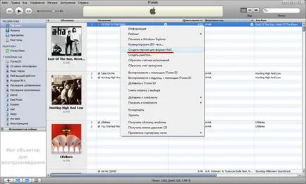 Hogyan hozzunk létre egy csengőhangot iPhone iTunes segítségével