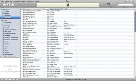 Cum de a crea un ton de apel pentru iPhone folosind iTunes