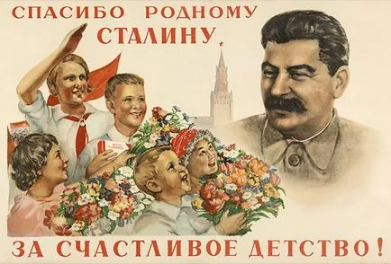 Mivel a szovjet kormány küzd gyermekek árulók történelem tudomány és a technológia