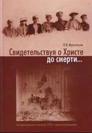 След като Сталин застана на пътя на Троцки, той е враг на Крупская