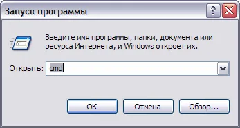 Hogyan kell telepíteni a Windows XP operációs rendszer második után a Windows 7