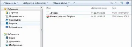 Hogyan kell telepíteni és használni dropbox